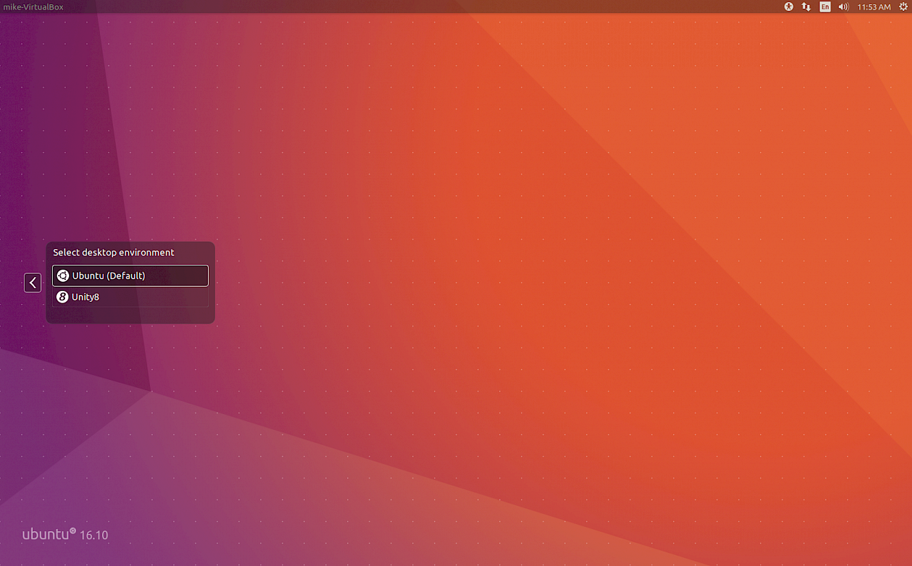 ubuntu 16.10 review